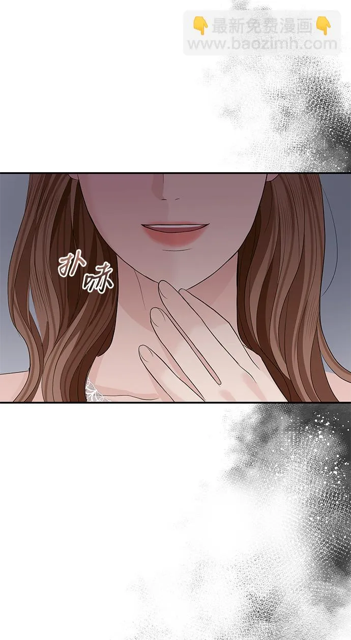 第47话 第35页