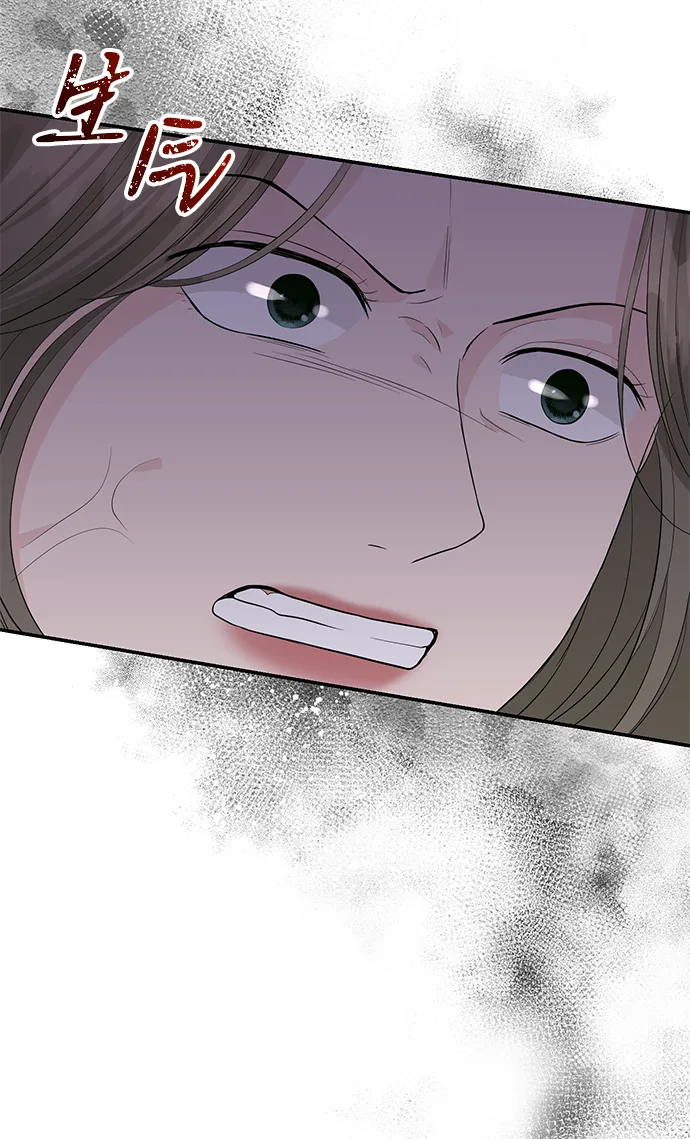 第47话 第37页