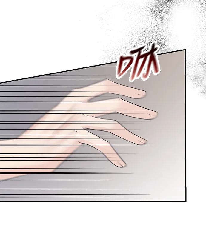 第47话 第38页