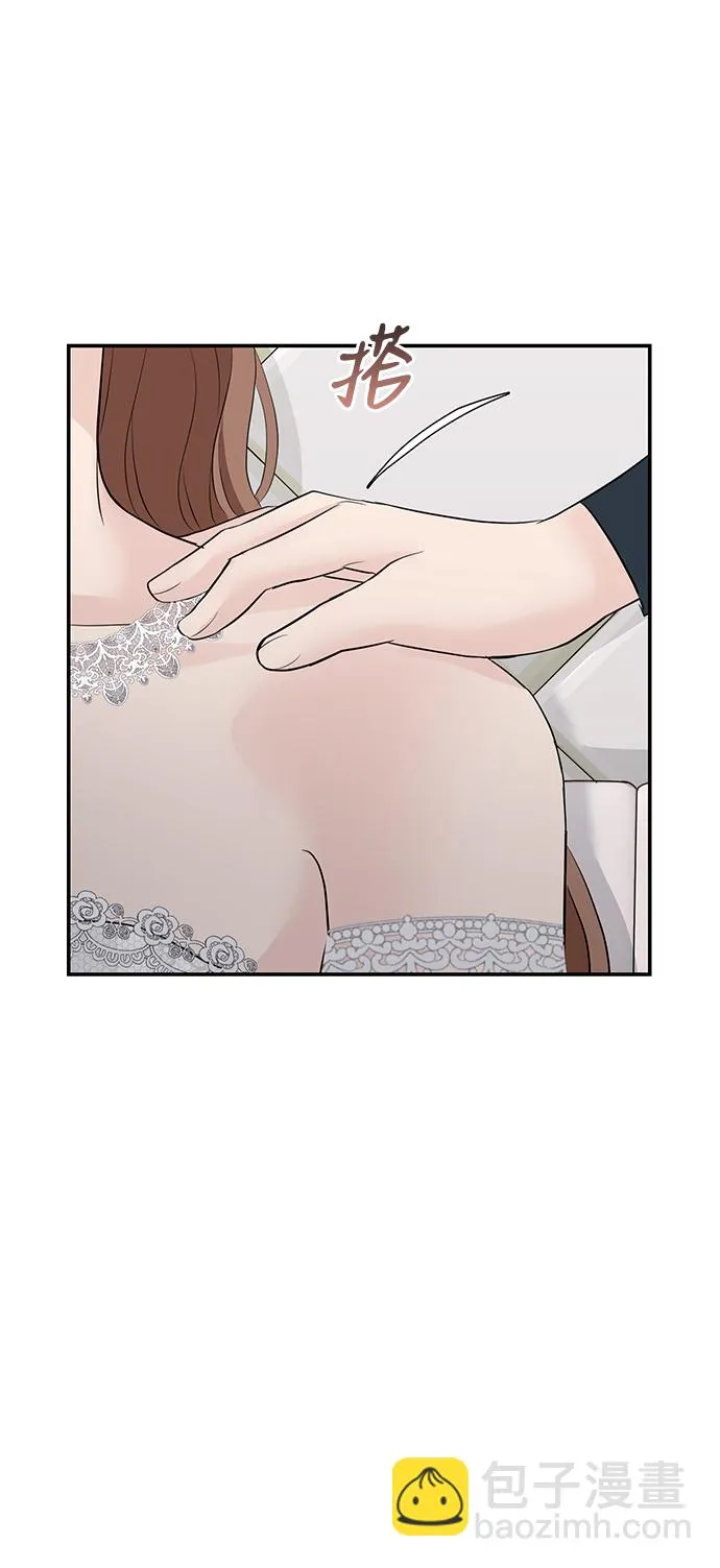 第47话 第46页