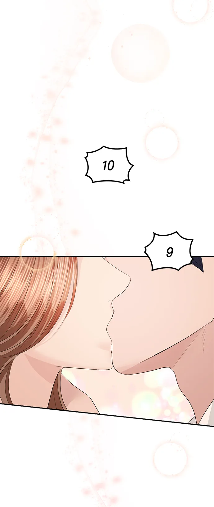 第47话 第76页