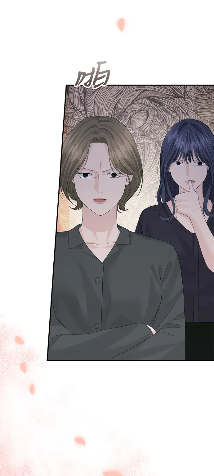 第48话 第9页