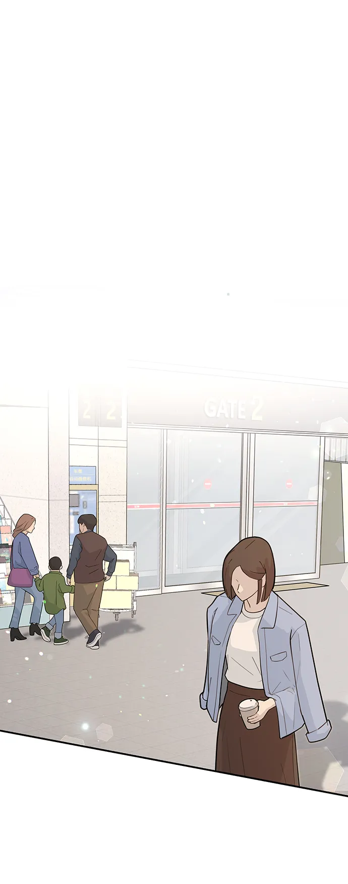 第48话 第23页