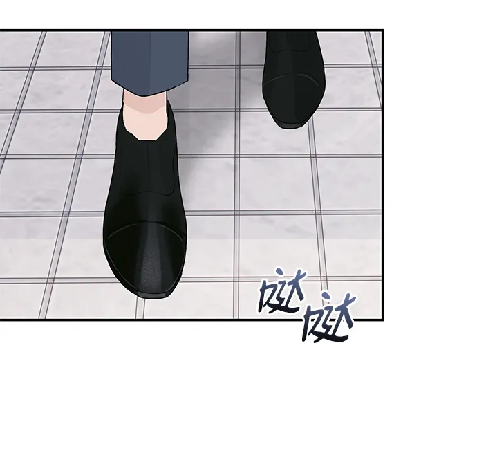 第48话 第38页