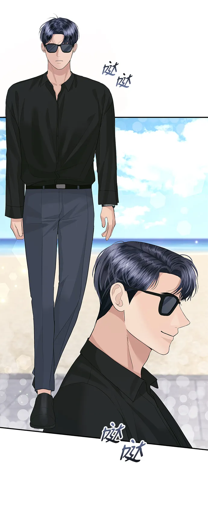 第48话 第42页