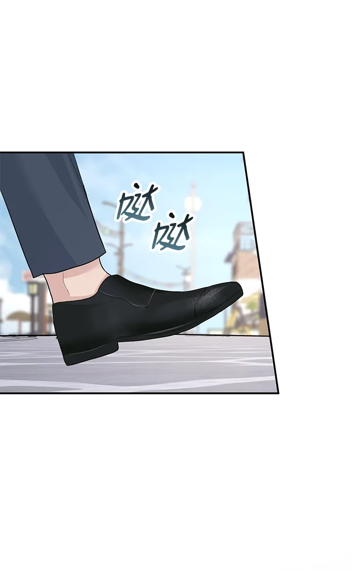 第48话 第60页