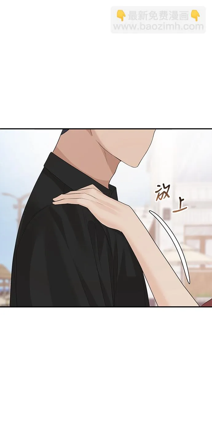 第49话 第17页