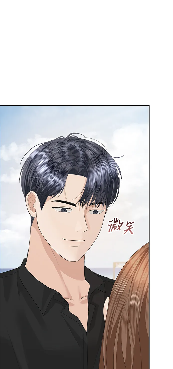 第49话 第20页