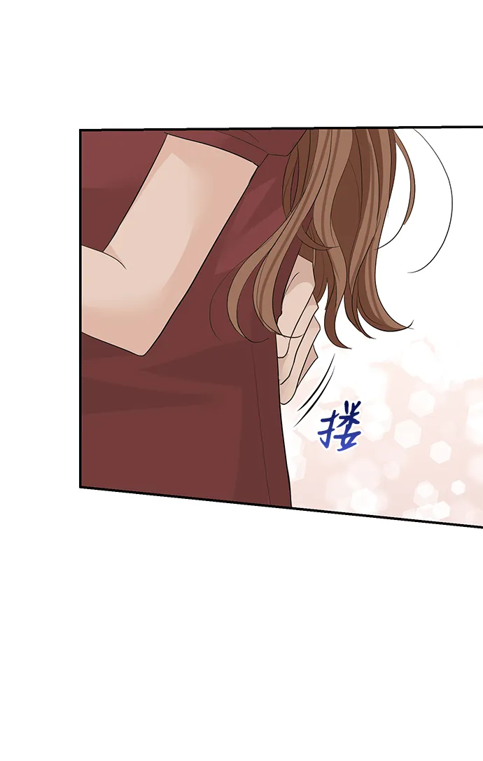 第49话 第22页