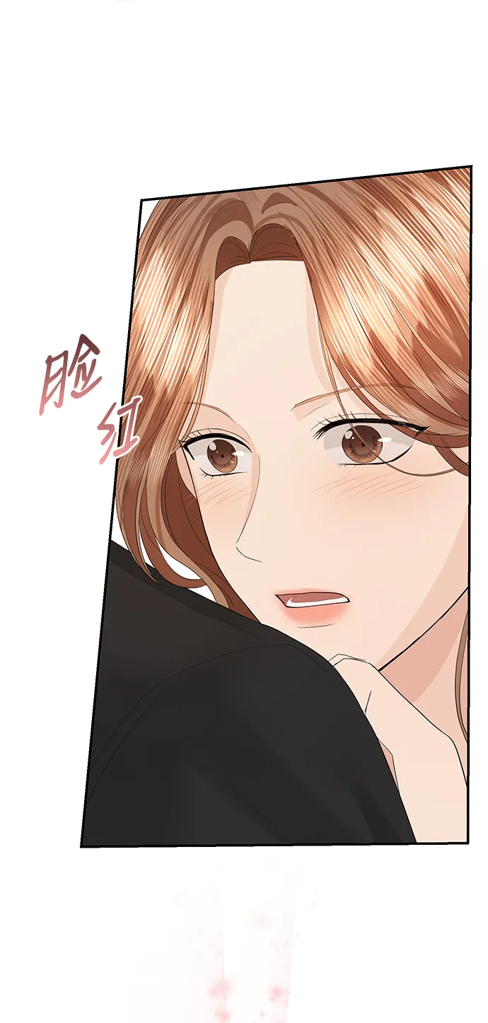 第49话 第24页