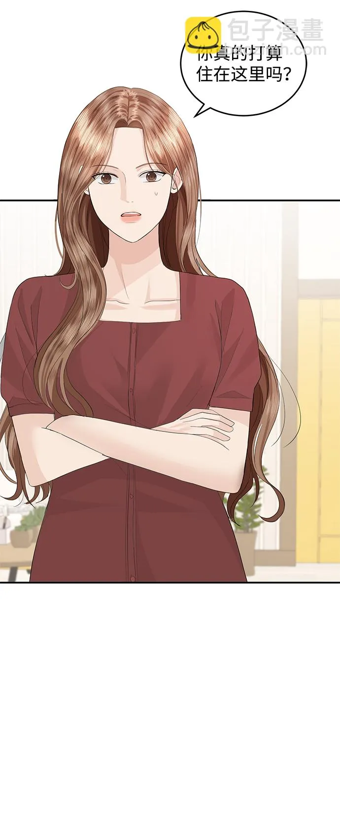 第49话 第32页