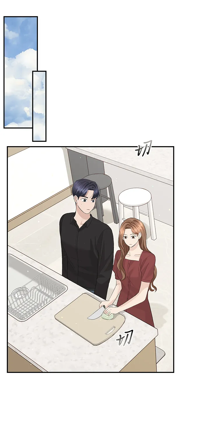 第49话 第41页