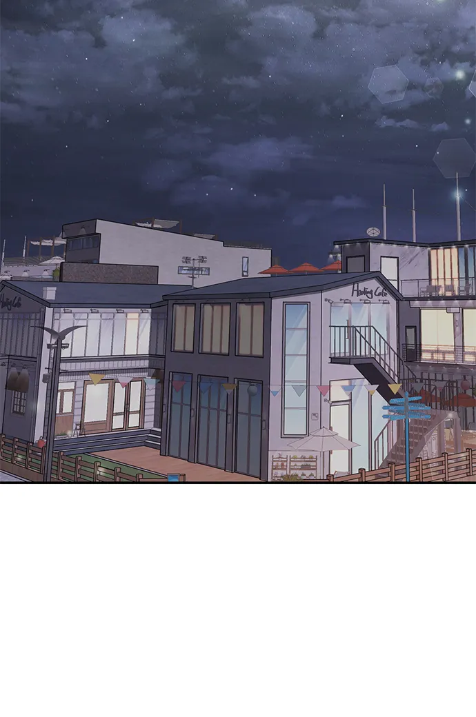 第50话 第8页