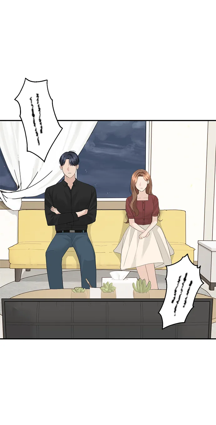第50话 第9页