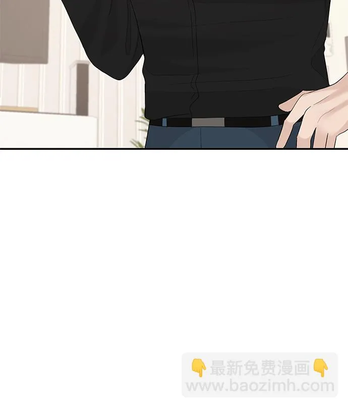第50话 第40页