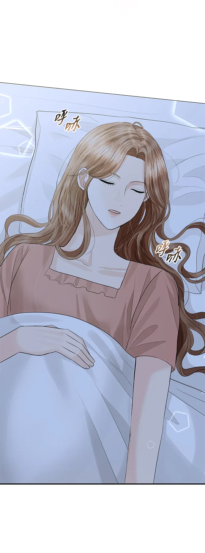 第51话 第25页