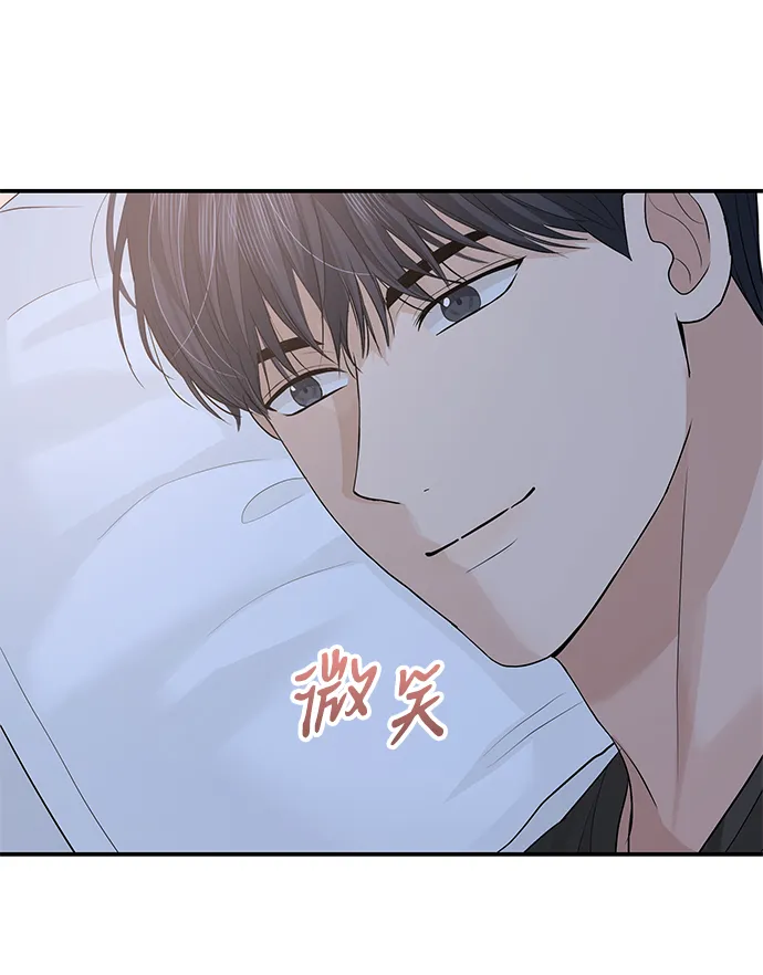 第51话 第26页