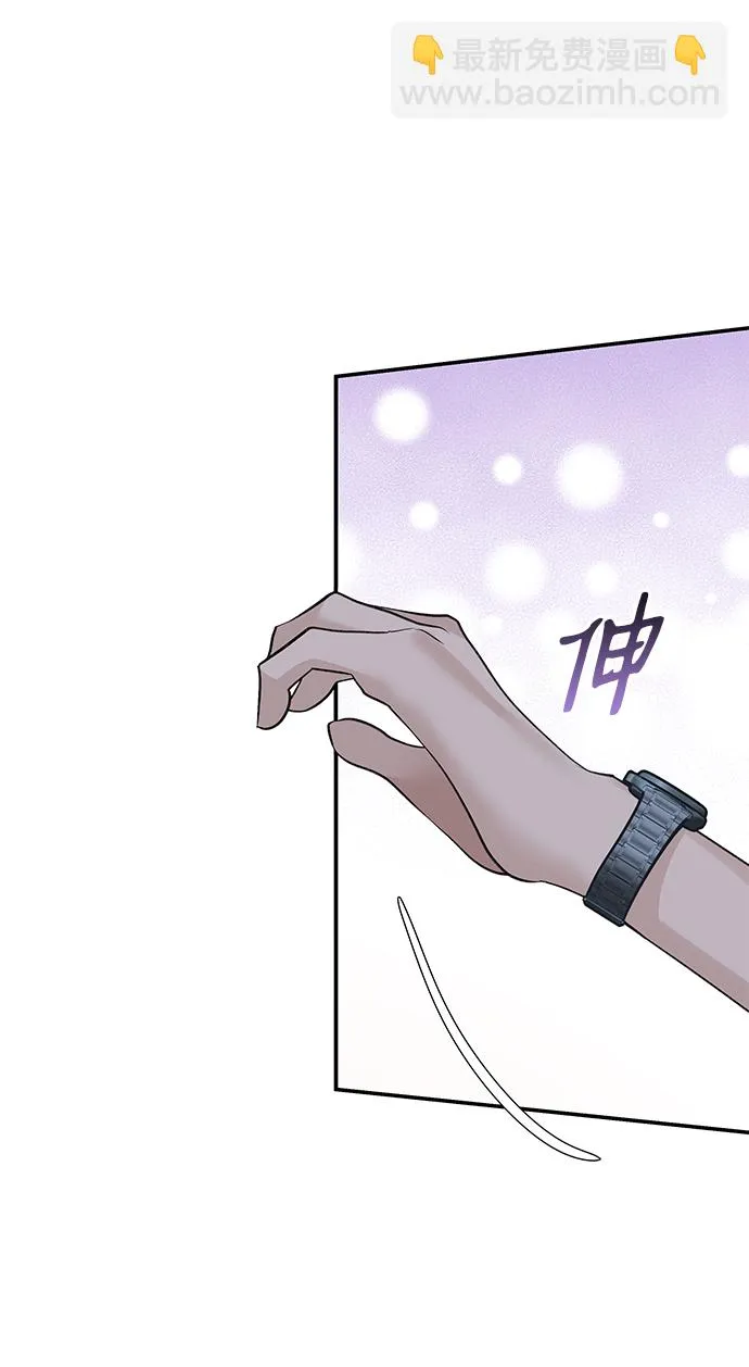 第51话 第27页