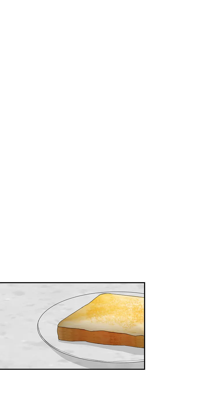 第51话 第31页