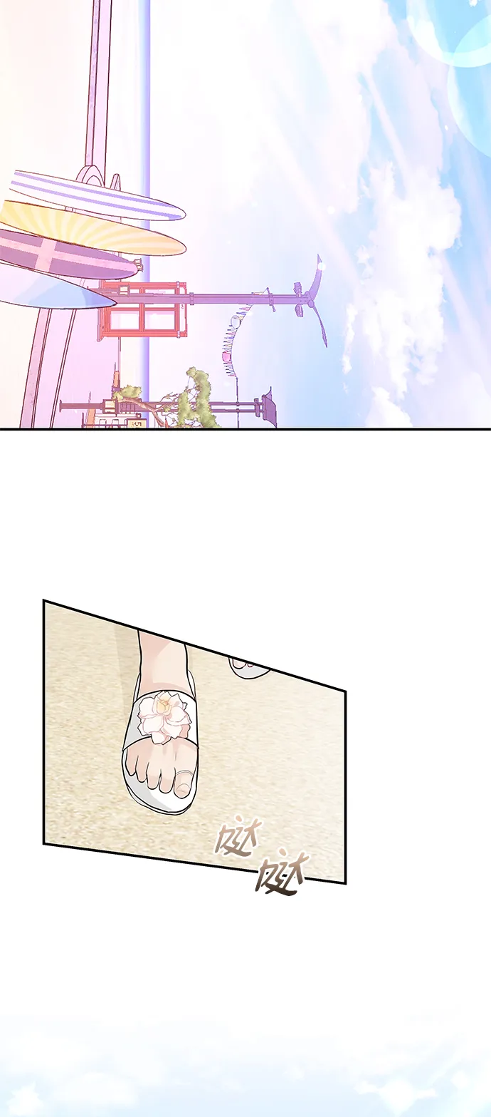第51话 第43页