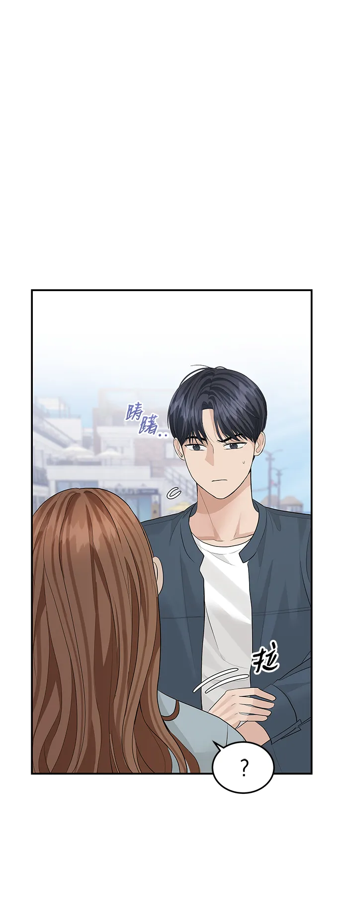 第51话 第58页