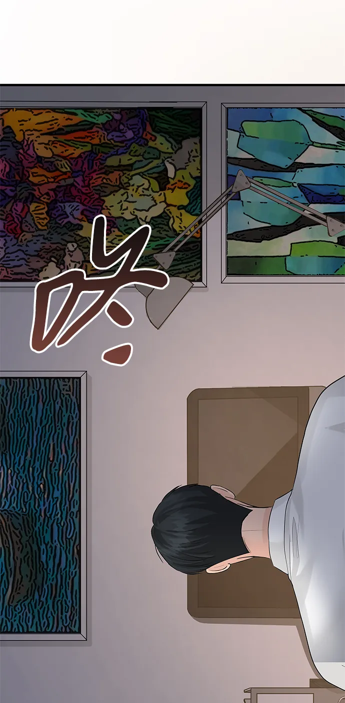 第51话 第69页