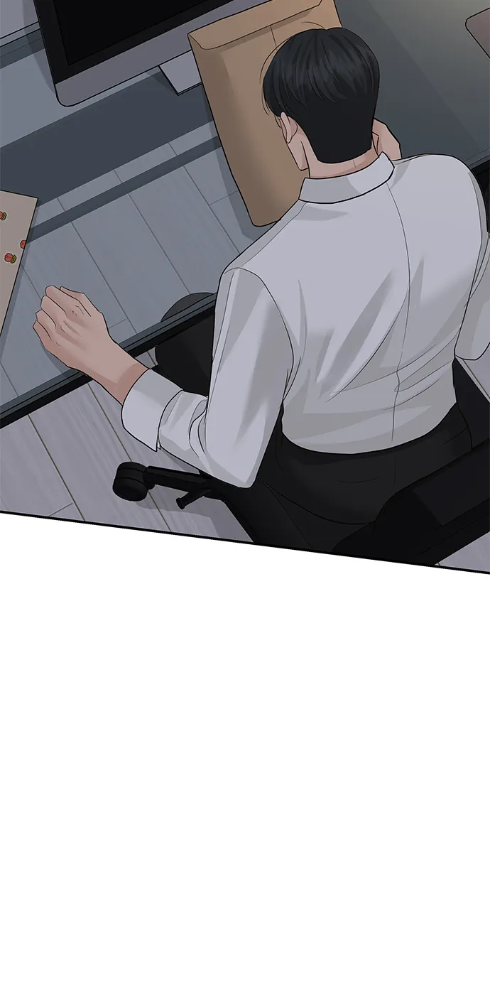 第51话 第73页