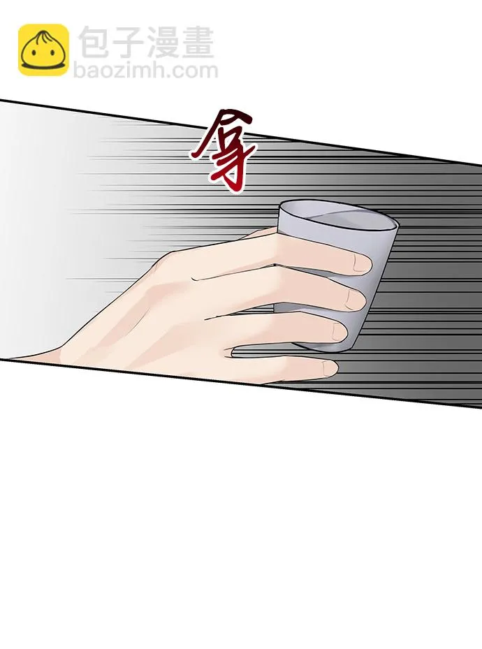第52话 第58页