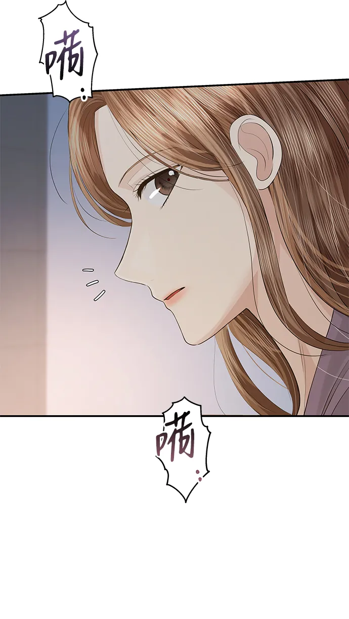 第53话 第25页