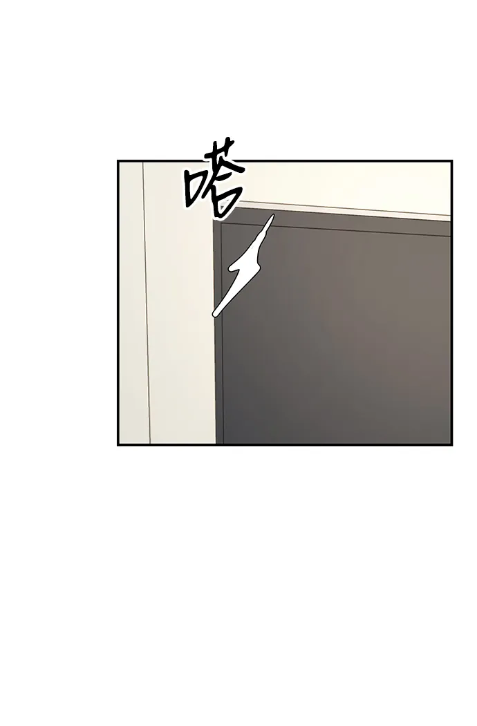 第53话 第59页