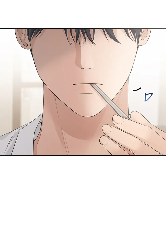 第53话 第72页
