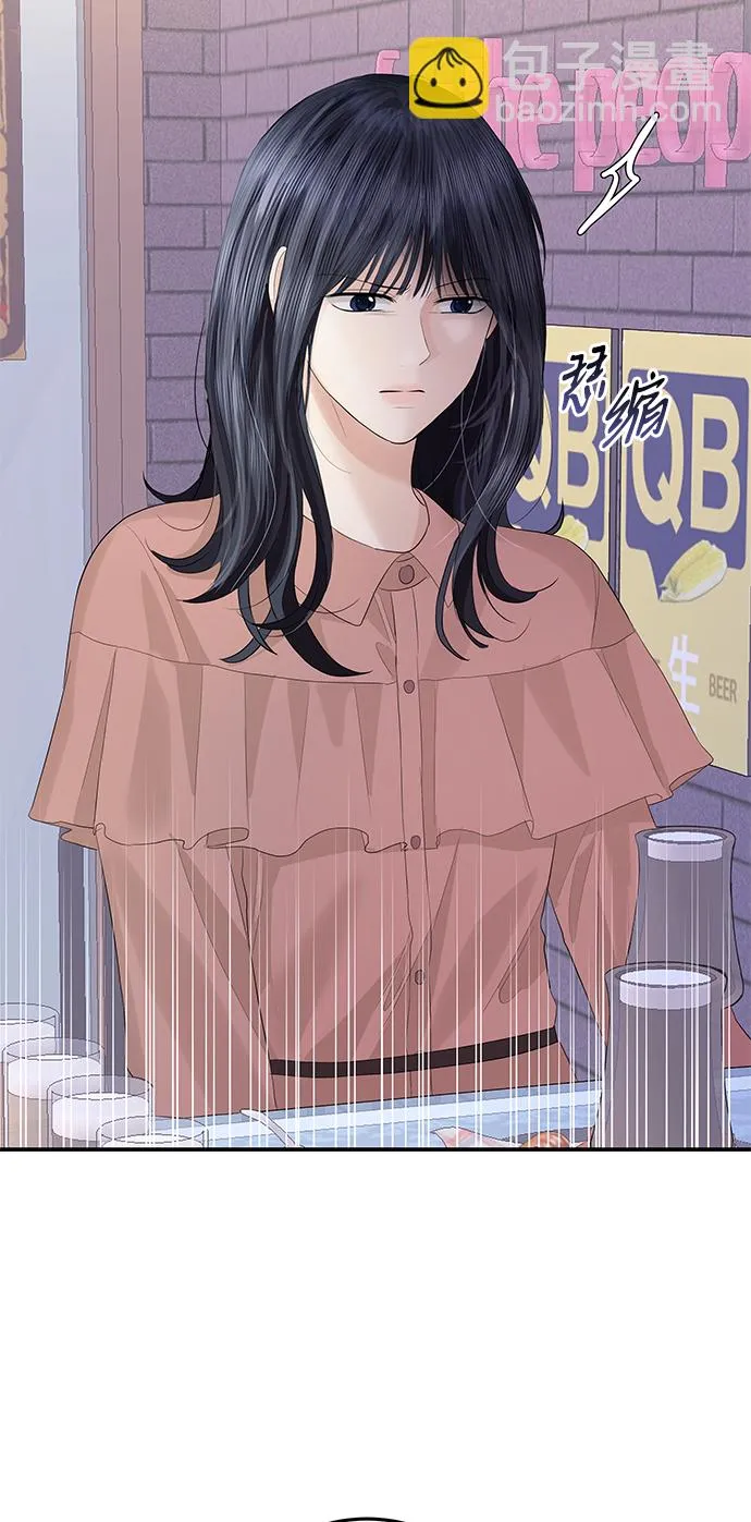 第54话 第59页