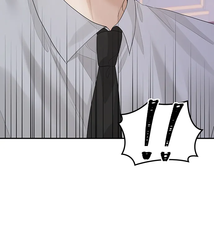 第55话 第20页