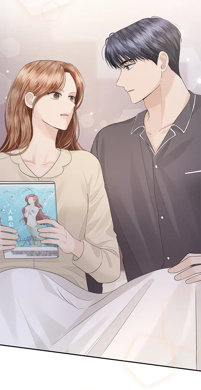 第55话 第76页