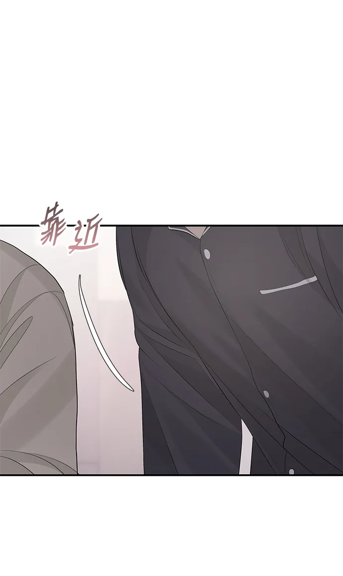 第55话 第79页