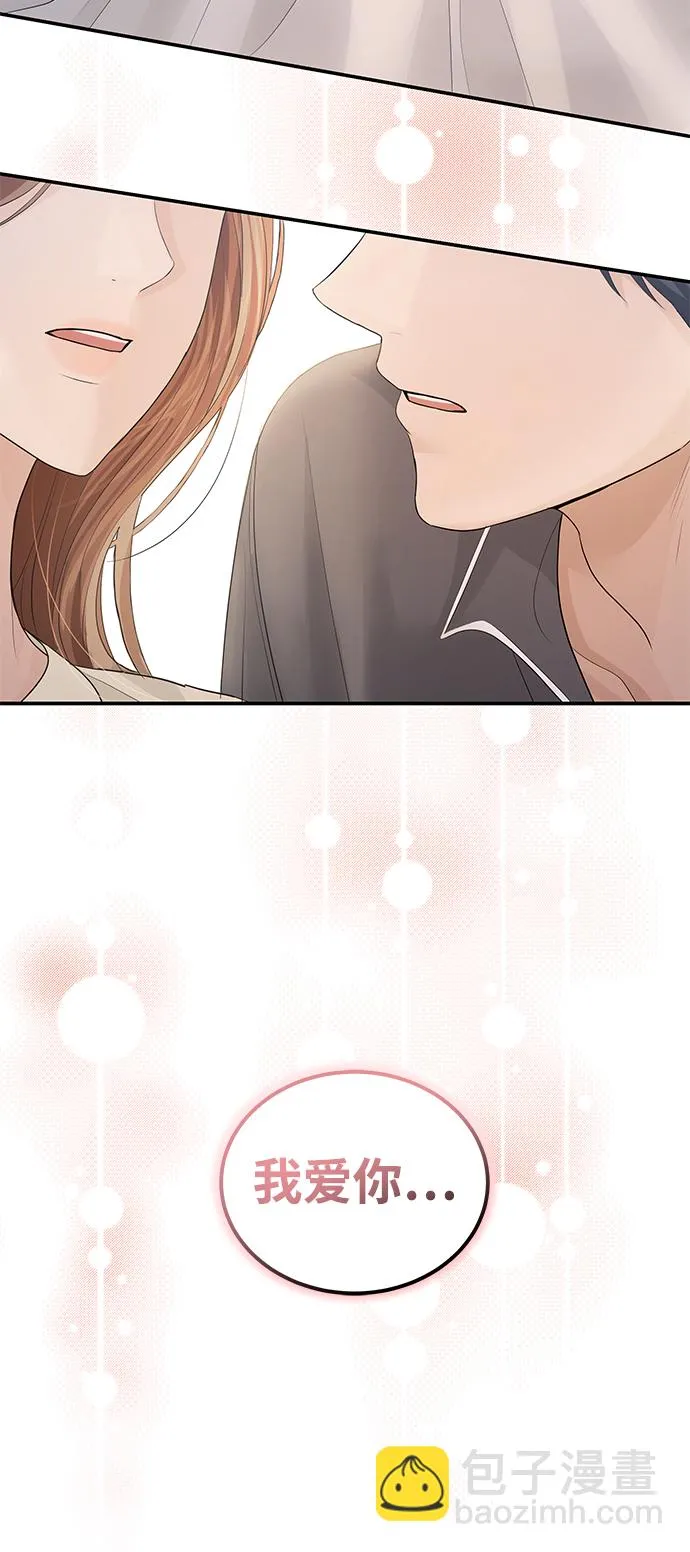 第55话 第81页