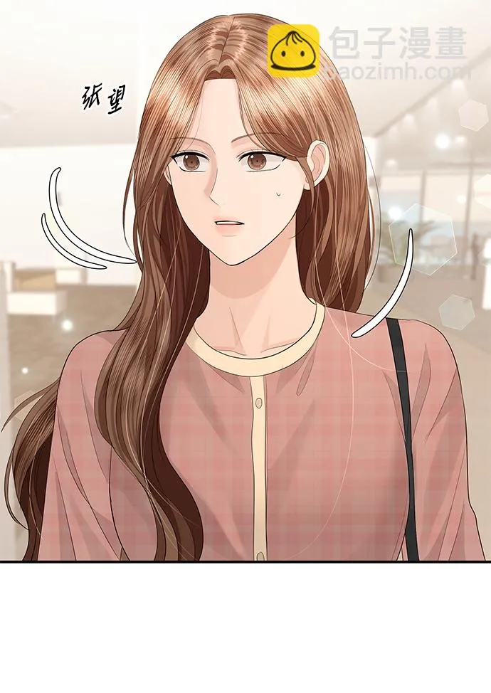 第56话 第51页