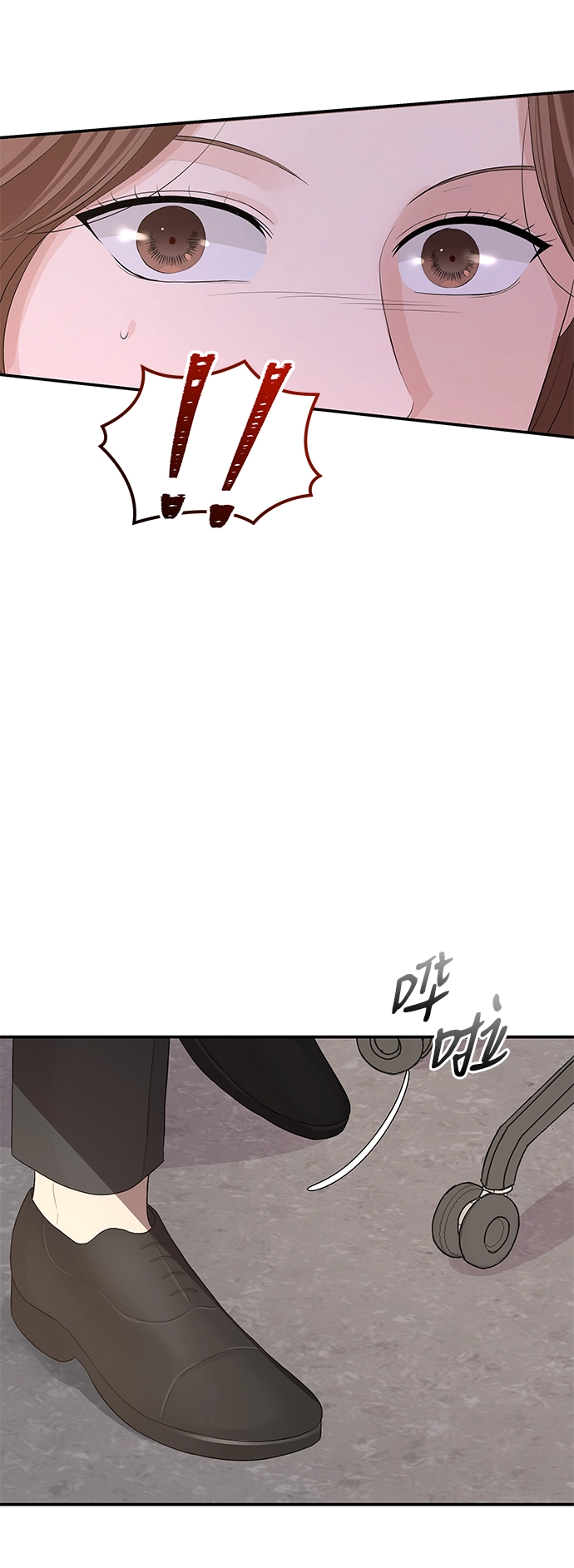 第56话 第67页