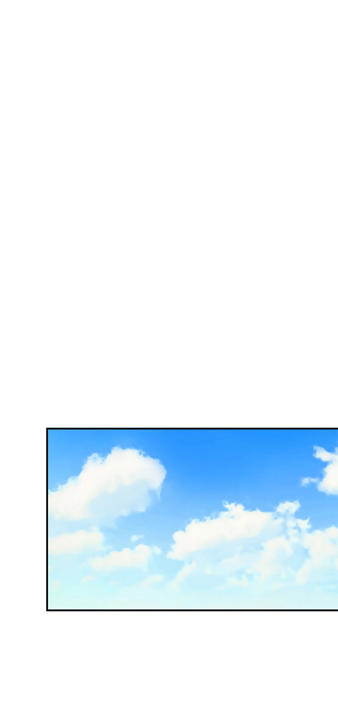 第57话 第33页