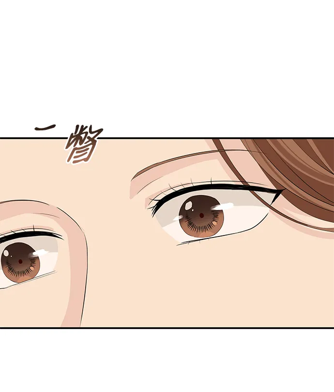 第57话 第37页