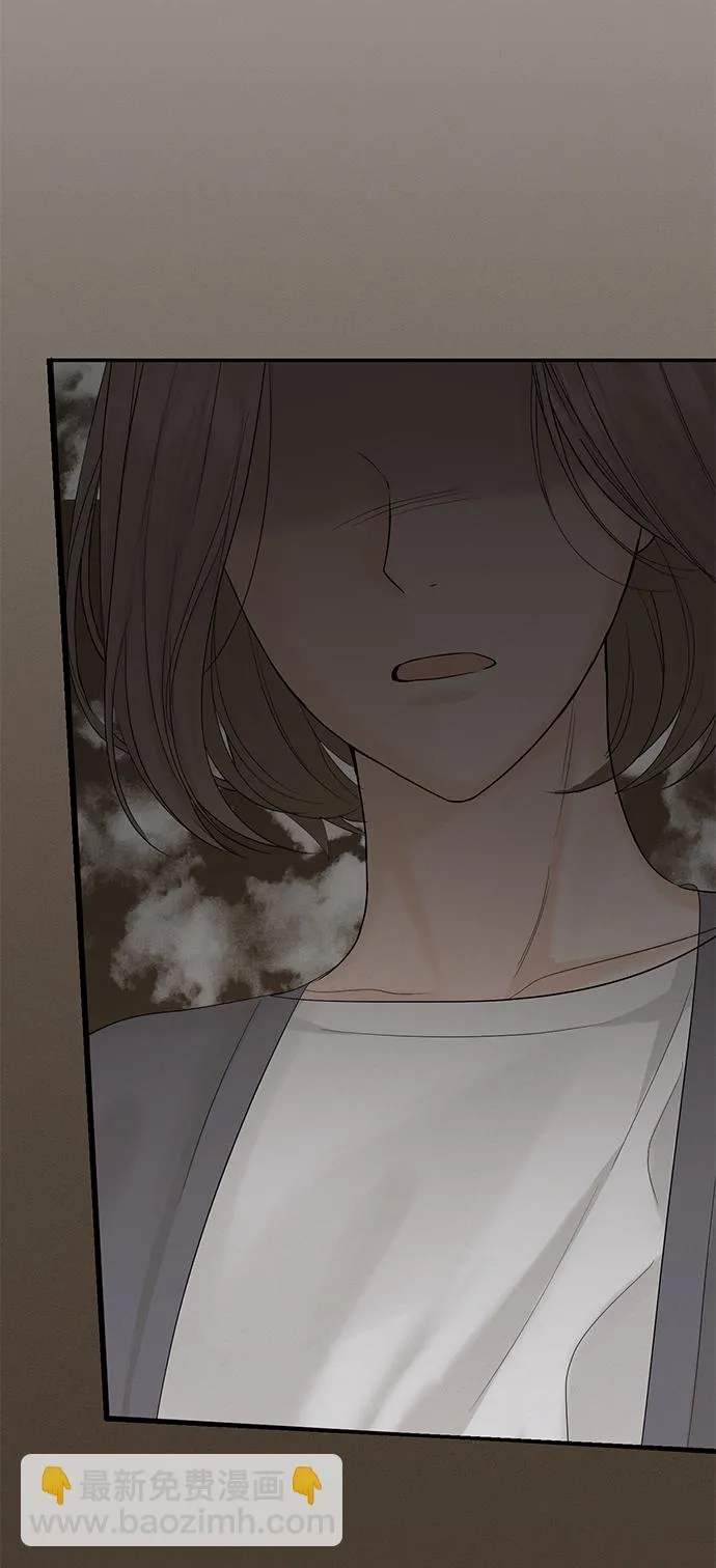 第83话 第41页