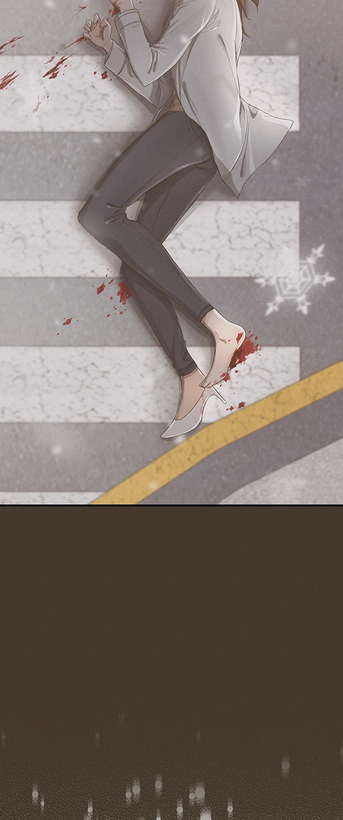 第84话 第10页