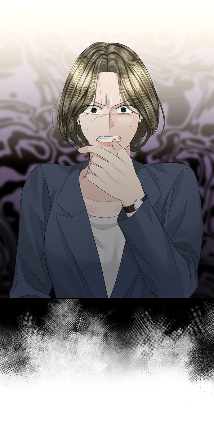 第84话 第54页