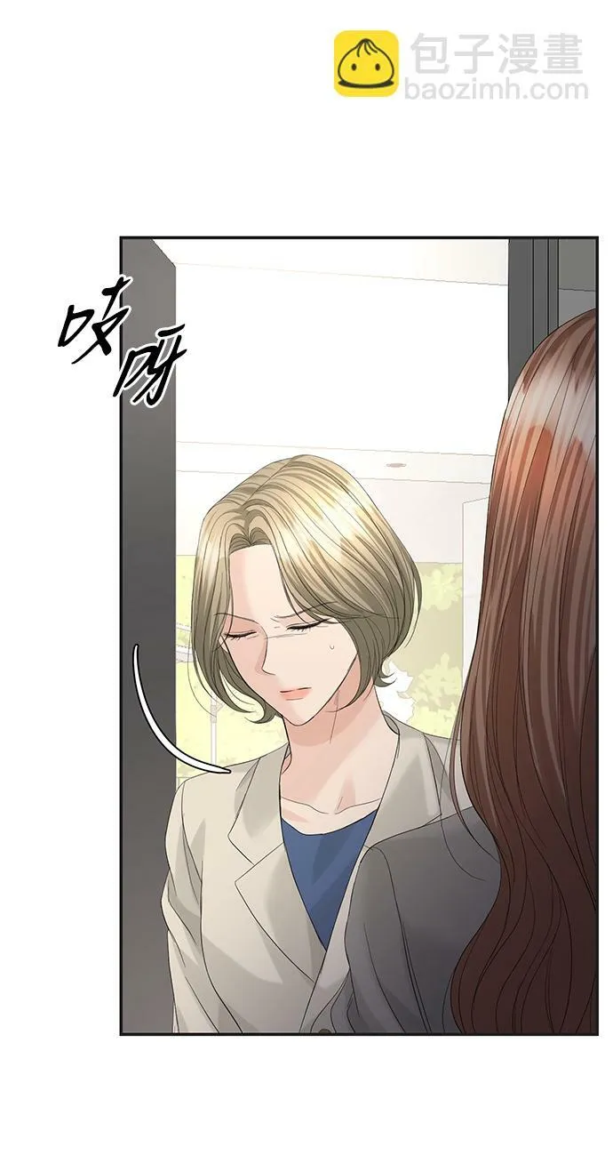 第86话 第26页