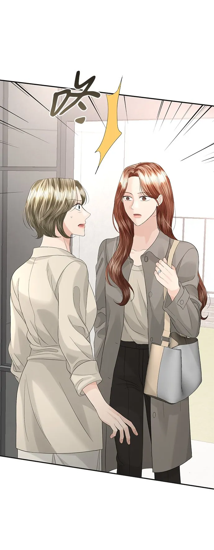 第86话 第27页