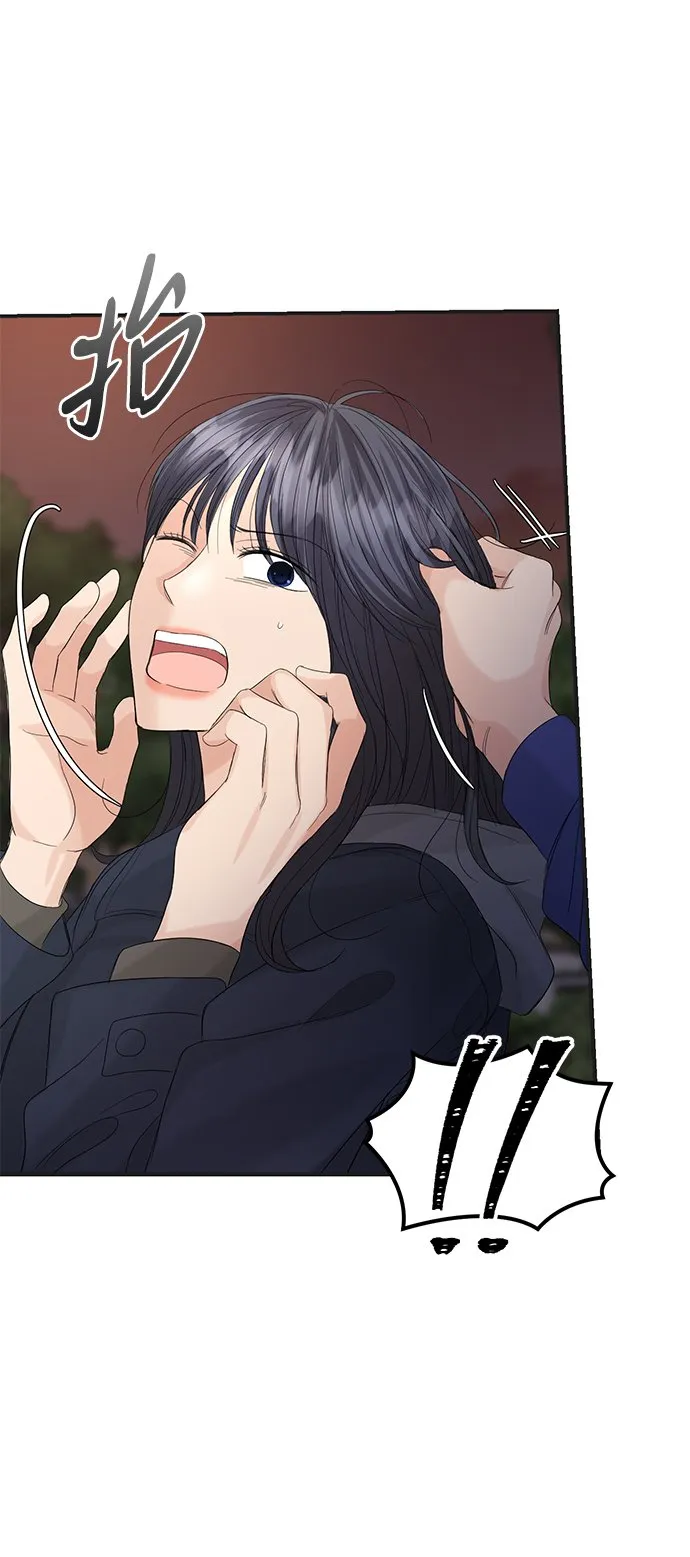 第86话 第73页