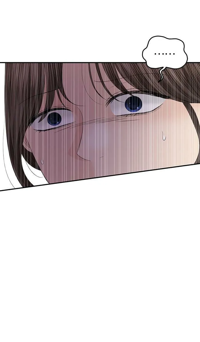 第87话 第24页