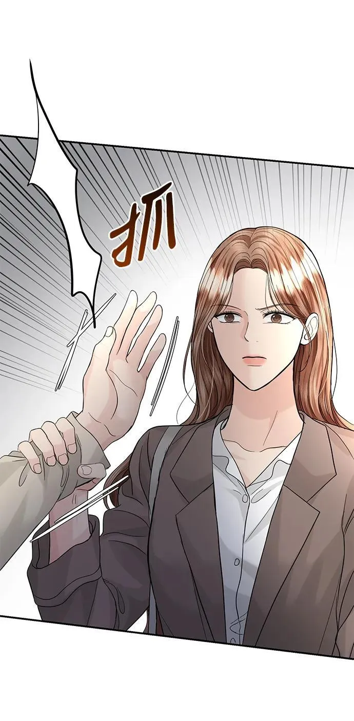 第92话 第56页