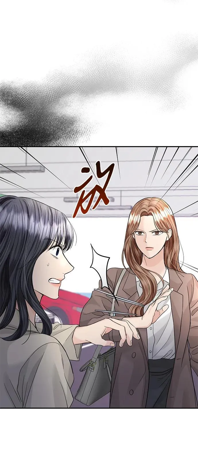 第92话 第58页