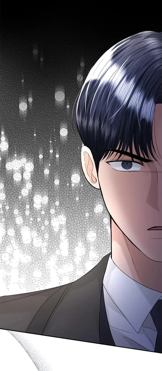 第90话 第71页